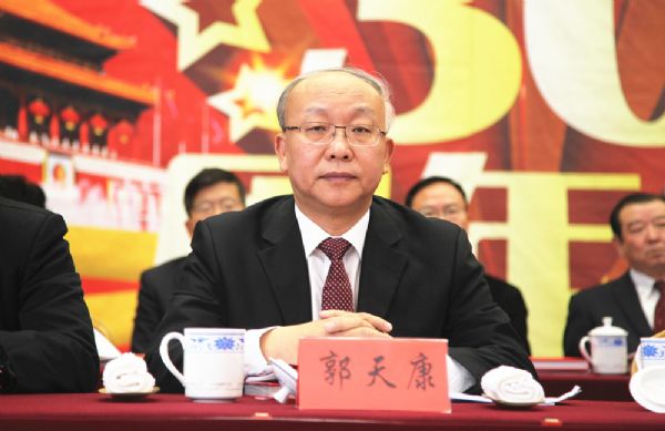 郭天康在农工党甘肃省委会成立30周年庆祝大会上的讲话